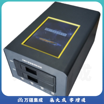 信安伟业华信存储介质信息消除系统v6.0