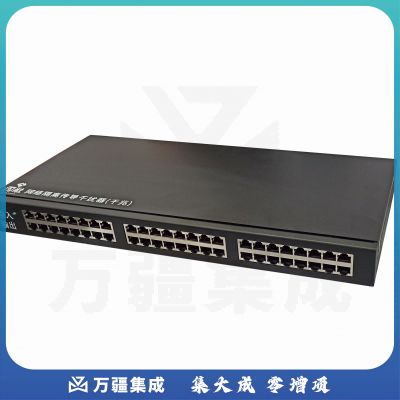 信安伟业国融网络隔离传导干扰器GR-GL-I（24路）