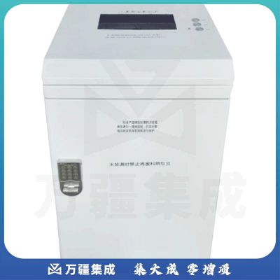 信安伟业华信多功能存储介质销毁机XF-2