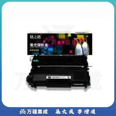 格之格NT-C40012商用专业版适用于TOEC OEP400DN/OEP4010DN/MP4020 黑色 1支装墨粉盒