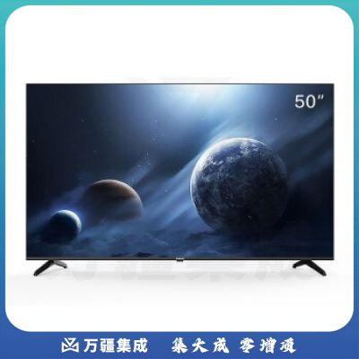 长虹（CHANGHONG）50H2060GD 50英寸4K超高清 安卓智能 商用电视 230111104158