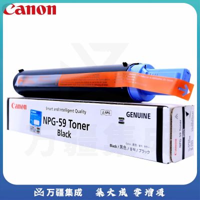 佳能（Canon）NPG-59原装墨粉 2206N/L/AD粉盒墨盒2002G/2204N碳粉粉盒 NPG-59 标准装