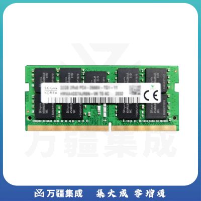 海力士（SK hynix）内ECC纠错便携式服务器移动工作站DDR5 5600运行内存 32G ECC SODIMM DDR5 5600