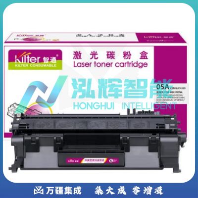 智通ZT CE505A/319黑鼓(带芯片) 易加粉   适用HP LaserJetP2035 P2035n P2055d P2055n P2055x