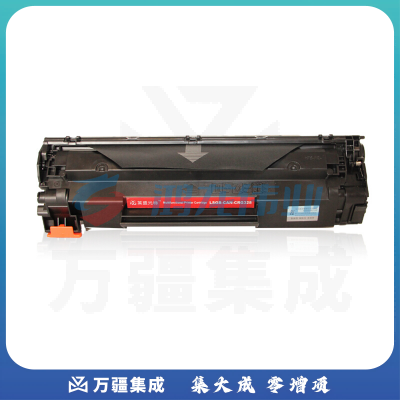 莱盛光标 硒鼓 LSGB-CAN-CRG328(佳能CRG-328) 062100页 (黑色) 带芯片