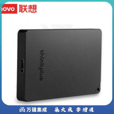 联想(ThinkPlus)US100移动固态硬盘 Type-C/USB3.1高速PSSD移动硬盘小巧便携 2T 黑色