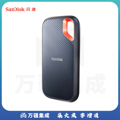 闪迪（SanDisk）2TB Nvme 移动固态硬盘（PSSD）E61至尊极速卓越版 ssd 传输速度1050MB/s IP55等级三防保护