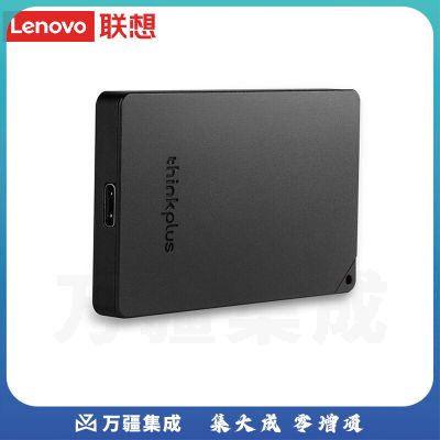 联想(ThinkPlus)US100移动固态硬盘 Type-C/USB3.1高速PSSD移动硬盘小巧便携 2T 黑色