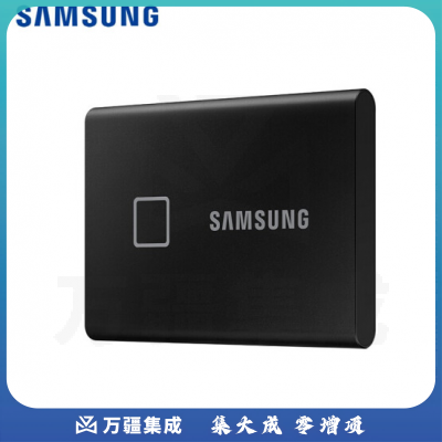 三星 2TB Type-c USB 3.2 移动固态硬盘（PSSD） T7 Touch 黑色 NVMe传输 1050MB/s 指纹识别