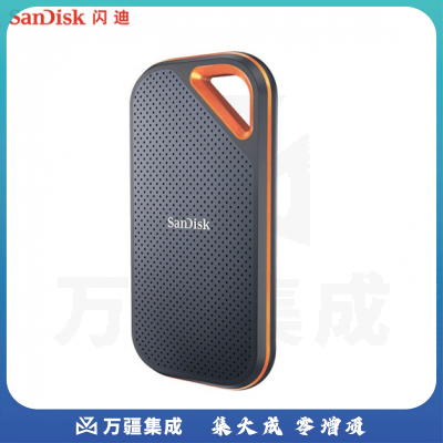 闪迪 2TB Nvme移动固态硬盘SDSSDE81-2T00-Z25（PSSD）E81至尊超极速Pro升级版