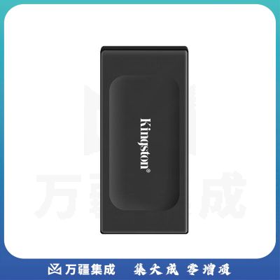 金士顿（Kingston）2TB USB3.2 Gen 2 移动固态硬盘（PSSD）XS1000 传输速度1050MB/s 轻巧时尚
