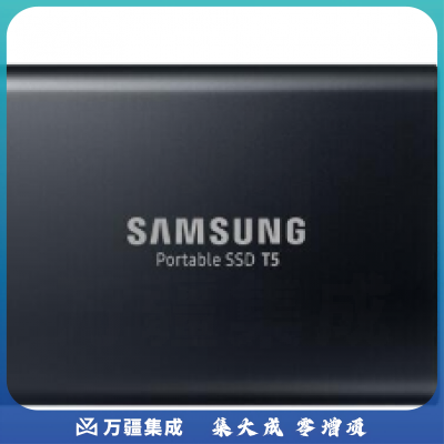 三星（SAMSUNG） 2TB Type-c USB 3.1 移动固态硬盘（PSSD） T5 黑色 传输速度540MB/s 安全便携 PJ.919