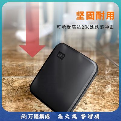 西部数据(WD) 移动固态硬盘 USB3.2 小巧便携 SSD 2TB WDBAYN0020BBK