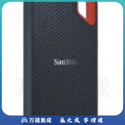 闪迪(SanDisk)2TB Nvme 移动固态硬盘(PSSD)E61至尊极速卓越版 传输速度1050MB/s