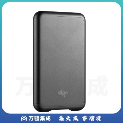 爱国者（aigo）2TB移动固态硬盘 (PSSD) S7 Type-c USB3.2 ssd固态硬盘 读速高达520MB/s 轻薄小巧便携抗震