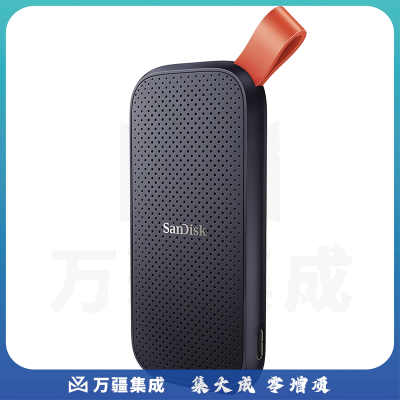 闪迪（SanDisk）2TB Type-c USB3.2移动固态硬盘（PSSD）E30高速 移动SSD 读速800MB/s 兼容手机笔记本电脑