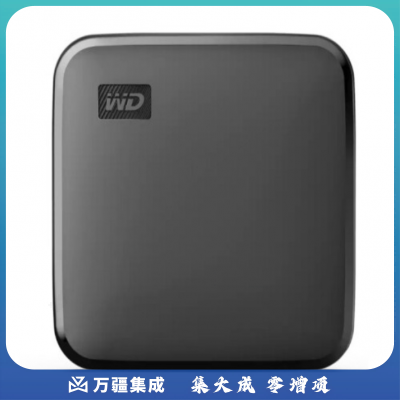 西部数据(WD) 2TB 移动固态硬盘（PSSD）Elements SE新元素 SSD 便携迷你坚固防震 存储备份