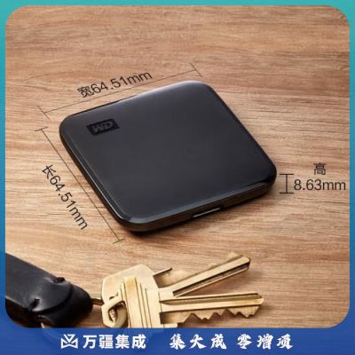 西部数据(西数/WD) 2TB（2T） 移动固态硬盘（移动硬盘/固态硬盘）（PSSD/SSD）Elements SE新元素 SSD type-c接口 手机笔记本电脑外接