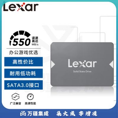 雷克沙 2TB NS100  移动固态硬盘 SATA接口