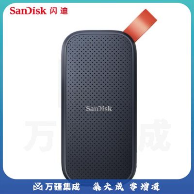 闪迪（SanDisk）2TB Type-c USB3.2移动固态硬盘（PSSD）E30高速 移动SSD 读速800MB/s
