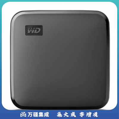 西部数据WD 新元素外置移动固态硬盘2t/1t/480g Type-C手机电脑兼容MAC防摔企业定制 2TB(WDBAYN0020BBK) Elements SE新元素 SSD【送硬盘包】