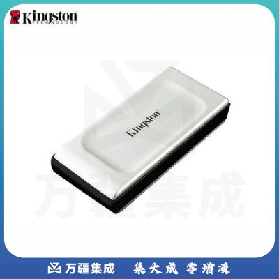 金士顿(Kingston)2TB Type-C USB3.2 移动固态硬盘(PSSD)SXS2000 高速读写2000MB/s IP55等级三防保护