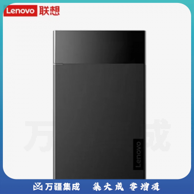 联想 移动硬盘2TB K103