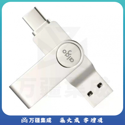 爱国者 64G U盘 U356 优盘Type-C USB3.1 手机U盘 双接口手机电脑用