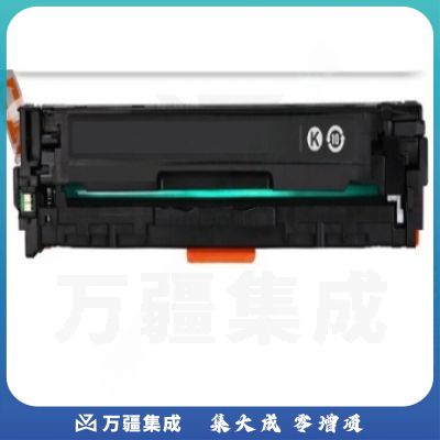 格之格CRG331Y 黄色硒鼓 单位：个