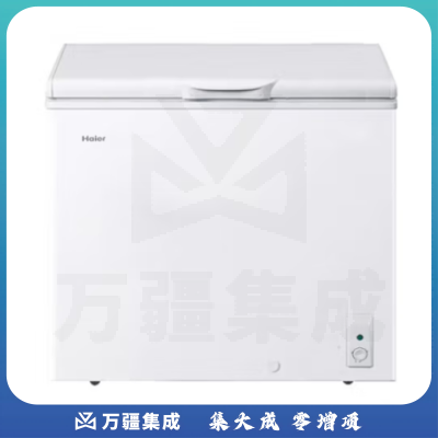 海尔BC/BD-203D 冰柜家用小冰柜203L升节能静音减霜冷冻冷藏柜