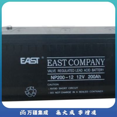 易事特铅酸蓄电池12V200AH(NP200-12)