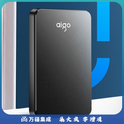 爱国者 (aigo) 1TB USB3.0 移动硬盘 HD809 黑色 稳定高速传输 简约设计 睿智之美 商务便携