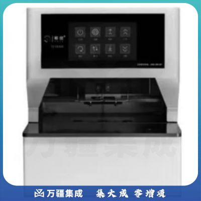 裕佳 YJ-SK705 档案装订机技术
