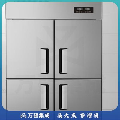 澳柯玛（AUCMA）商用不锈钢厨房冰箱 餐饮后厨立式冷冻柜 大容量四门全冷冻冰柜VF-900HT