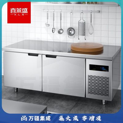 喜莱盛 XLS-GLS2080 保鲜冷藏工作台冰柜 厨房冰箱不锈钢平冷操作台冷柜