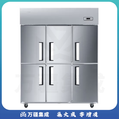 海尔(Haier)SL-1450C3D3 商用厨房冰箱3门不锈钢
