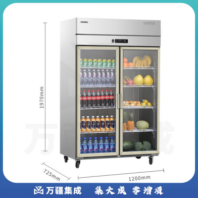 澳柯玛 VC-917XG 澳柯玛（AUCMA）双门商用玻璃门厨房冰箱 立式不锈钢冷藏保鲜展示柜 工程款 VC-917XG冷藏展示柜