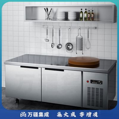 喜莱盛 XLS-LC1280 保鲜冷藏工作台冰柜 厨房冰箱不锈钢平冷操作台 冷柜