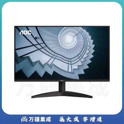 AOC 24寸 24B36H E 100HZ