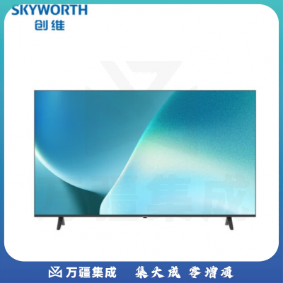 创维 55BC20 55英寸全面屏智能电视机