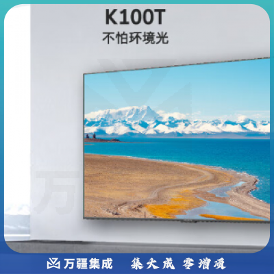 创维液晶电视KT100B1