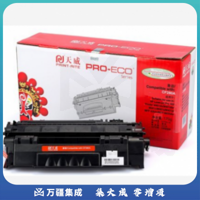 天威(PRINT－RITE)CF280A硒鼓 适用于HP80A M401DN M425DN hp401d 400 mfp