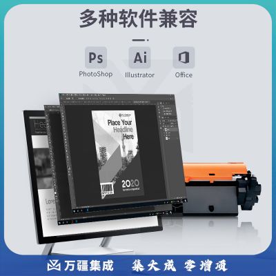 得力尚影M-CRG047T硒鼓适用佳能MF113w硒鼓LBP112 LBP113w MF112 M102a M102w M130a M130fn M130fw打印机粉盒