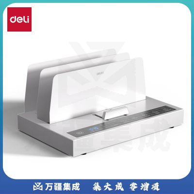 得力14671热熔装订机(白)(台)