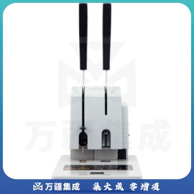 得力(deli)3886 财务凭证装订机(白)(1台)