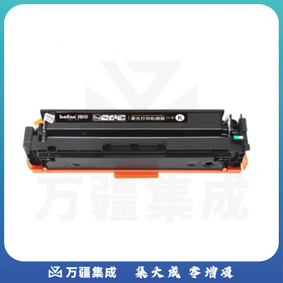 得印W2220A/222A硒鼓 适用惠普3388sdw硒鼓 3388fdw 3288dn/dw粉盒3388fdn墨盒标准版含芯片