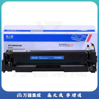 格之格（G&G）NT-PNH201BK 原装型号CF400A 201A 黑色硒鼓（适用于惠普M252/MFP M277/MFP M274n）