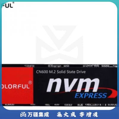 七彩虹(Colorful)ssd 硬盘m.2  256G  NVME协议