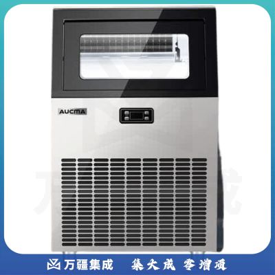 澳柯玛（AUCMA）制冰机商用 智能全自动大型制冰器冰块机 120冰格150公斤 AZH-150NE
