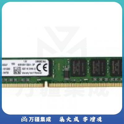 金士顿(Kingston)4GB DDR3 1600台式机内存条